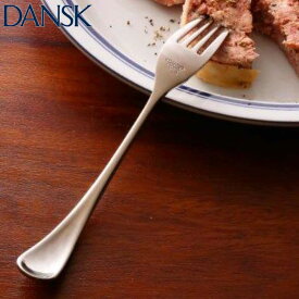 ダンスク DANSK トルン デザートフォーク 18cm ステンレス製 日本製 （ フォーク カトラリー 洋食器 食洗機対応 お洒落 食洗機使用可 食洗機OK テーブルウェア ステンレス オシャレ おしゃれ ）