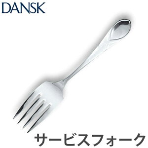 _XN DANSK [t T[rXtH[N 19.5cm XeX { i tH[N Jg[ T[rOtH[N ttH[N Lb`c[ H@Ή H@gp H@OK e[u