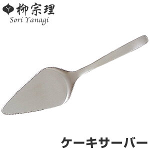 @ 1250 P[LT[o[ XeX i H@Ή ^[i[ w ւ ٓ v Kтɂ  ȒP P[L z[P[L ٗpi a o[Xf[ 18-8XeX j