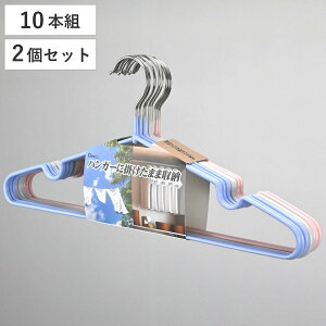 nK[ [nK[ E[ǂɂłg邷ׂɂnK[ 10{g 2Zbg i DIRECT _CNg nK[ 20{Zbg mnK[ ׂ~ 20{ 3F ɂ 