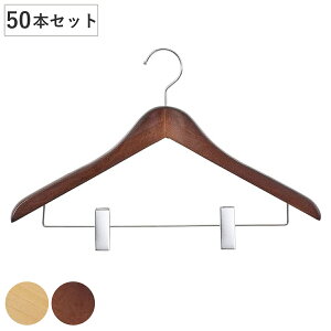 nK[ ؐ F50{Zbg Nbvt i @l Ɩp ߗރnK[ 50{ Zbg [ ߗގ[ ߗ [nK[ {gnK[ Ap k   [pi WPb