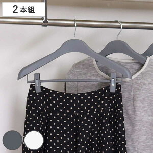 nK[ tH[}JyC 2{g i X[cnK[ 42cm 2{Zbg ]tbN Nbvt tH[}nK[ WPbgnK[ X[cpnK[2{ Nbvt ^h~ O