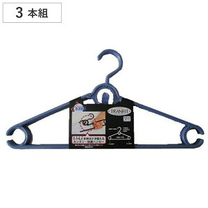 �X�C���O�n���K�[L�|3P �i �X�g�[���u���[ �X�C���O�n���K�[L�|3P�X�g�[���u���[ �j