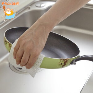 ݂킵 ̐_l ybg{g琶܂ꂽLb`pA~^V 1 i Lb` | uV 킵 ^V X|W  tCp      Ƃ 