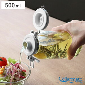 �ۑ��e�� 500ml ����͕֗��������т�500 �Z���[���C�g �i ���{�� ���������� �K���X ���� �p�b�L���t�� ���V�s�t�� �L���j�X�^�[ �������т� �t���ꂵ�ɂ��� 0.5L �т� �ۑ��т� ������ �r �т�