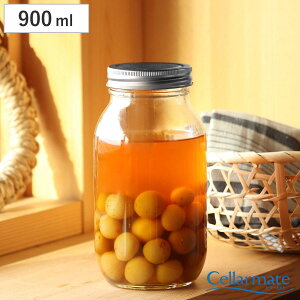 ۑe 900ml XeXLbvۑт900 Z[Cg i { KX  pbLt LjX^[ ʎт ~ ۑ e 0.9L т r r ۑт KXe KX