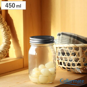 ۑe 450ml XeXLbvۑт450 Z[Cg i { KX  pbLt LjX^[ ʎт ~ ۑ e 0.45L т r r ۑт KXe KX