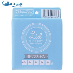 Ŵ Z[Cg r KXW ւ 0.5L 1L 2L 3L 4L i ւKXW t^̂ pp[c Z[Cgp { KX W p[c ۑrp ep ~тp ʎтp 