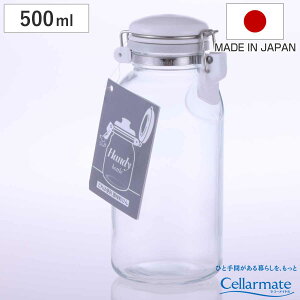 �ۑ��e�� 500ml �Z���[���C�g ����͕֗� �������т� �i ���{�� ���������� �K���X ���� �p�b�L���t�� �L���j�X�^�[ �t���ꂵ�ɂ��� 0.5L �т� �ۑ��т� ������ �r �e�� �������e�� �j