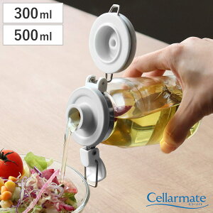 ۑe 300ml 500ml vbV֗т т Z[Cg i {  KX  pbLt vbV Vst LjX^[ tꂵɂ 0.3L т ۑ