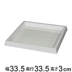 K[fjO v^[ 󂯎M p^ 33.5cm i K[fpbg v^[pM ` 󂯎M  M M | K[f  rO ItBX j