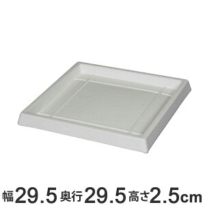 K[fjO v^[ 󂯎M p^ 29.5cm i K[fpbg v^[pM ` 󂯎M  M M | K[f  rO ItBX j