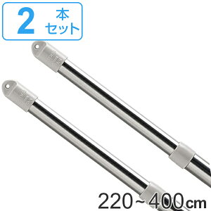  2{Zbg 2.2m`4m XeN|Lk 4m XeX Lk  O ZLXC i  Lk |[ 󕨊  ̂ق 2{ XeX|[ |[ 