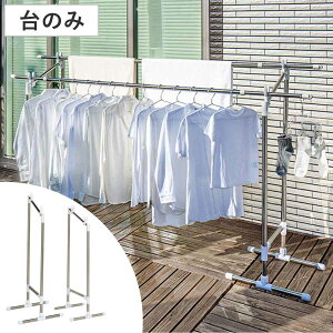  O XeN[ i  󕨊 zc X^h ߗ ӂƂ X^h X RpNg XeX nK[bN ܂肽 ȃXy[X j