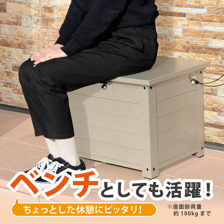 楽天市場】宅配ボックス アルミベンチ型宅配ボックス レシーボ 幅54.5 