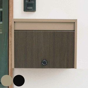 郵便ポスト 木目調大型郵便ポスト ダイヤル錠付き 壁掛 ( ウォールポスト 大型 木目 壁掛け ポスト 郵便受け 新聞受け POST メールボックス B4サイズ 鍵付き 壁 ダイヤル錠付 デザインポスト