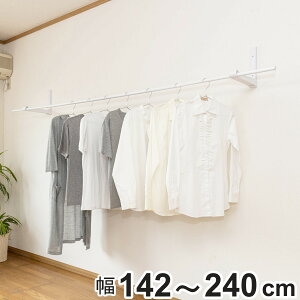 ������ ��142�`240cm ���� �ǖʁE���g�p ��t�����̂ق� �i ���������� �������ƃz���_�[ �Ǝ� �������� �L�k �ǖ� ���� �܂肽���� ���󕨊��� �������� �������� ���� �ȃX�y�[�X �ȒP��