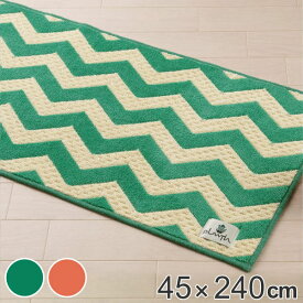 キッチンマット 45×240cm カクタスキッチンマット PLANTSシリーズ （ 送料無料 キッチン 滑り止め付き キッチンラグ 台所マット 台所用マット カーペット ラグ 長方形 インテリアマット おしゃれ ）