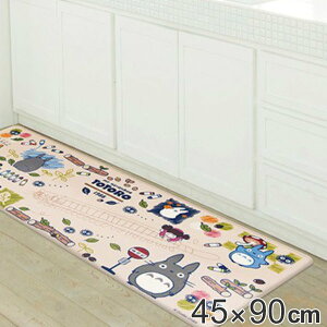 Lb`}bg 45×90cm ƂȂ̃gg @ PVC}b G i PVC 45cm 90cm CeA}bg PVCLb`}bg PVC}bg Lb` 䏊 }bg sv ȒP @Lb`}b