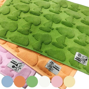 スヌーピー バス グッズ 生活雑貨の人気商品 通販 価格比較 価格 Com