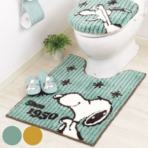 トイレマット キャラクターの人気商品 通販 価格比較 価格 Com