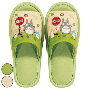 gCXbp ƂȂ̃gg Ȃ Xbp gg ƂƂ Wu gC i [Xbp gCpXbp Pi LN^[ gCpi oX Ȃ܃V[Y gCObY h