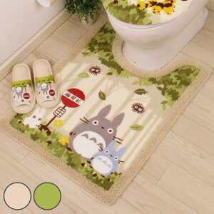 gC}bg 80×60cm ƂȂ̃gg Ȃ gC }bggC gg ƂƂ Wu i  gCp}bg }bgPi ɂ gCpi ׂ~ LN^[ Ȃ