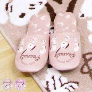 �X���b�p �g�C�� �t���b�t�B�[ �X�k�[�s�[ �i �t�@�u���b�N ���[���V���[�Y �g�C���V���[�Y �g�C���^���[ �g�C���O�b�Y PEANUTS �s�[�i�b�c SNOOPY �j