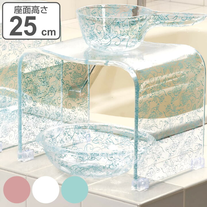 楽天市場】風呂椅子 クリアローズ 25cm Mサイズ （ 風呂 椅子 バス 