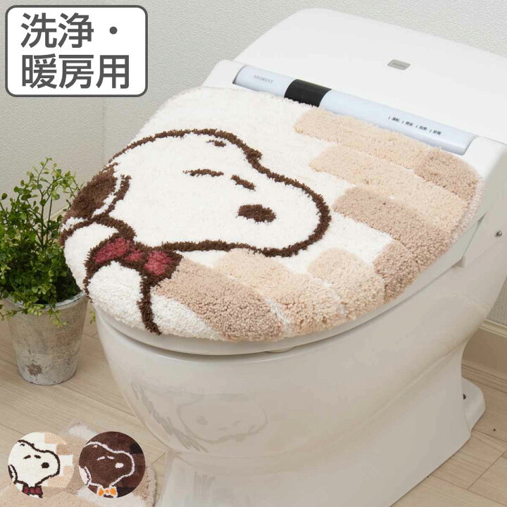 人気デザイナー スヌーピー 便座カバー トイレ 蓋カバー フタカバー 新品 トイレ温水暖房用フタカバー