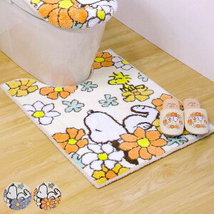 Xk[s[ Ԃς O gC}bg 80×60cm i gC }bg ~ }bg O gC^[ gCObY PEANUTS s[ibc SNOOPY j