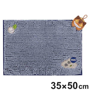 t[}bg ƂȂ̃gg lRoX 35×50cm i lRoX oX}bg }CNt@Co[ [ z  OK ӂ}bg [vt 35×50  Eߏ lCr[ j