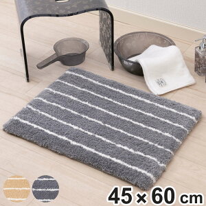 oX}bg nslXC 45×60cm i C}bg @}bg z  C ӂӂ ׂ~ OK }bg 45×60 ~ ӂ x[W O[ j