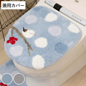 WJo[ gC V}GiK p i W t^ Jo[ ӂJo[ ʌ^ g[^ p^Cv V}GiK  z gC^[ 􂦂 U^ O^ g[ gCpi ܂Ȃ 