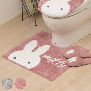 gC}bg v[}~btB[ 58×60cm i ~btB[ gC }bg }bg ׂ~  miffy gC^[ ~ 􂦂 58×60 O[ sN j