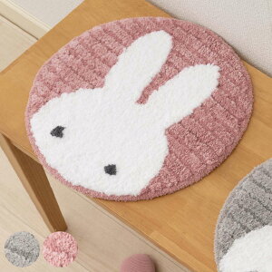 }`}bg v[}~btB[ a38cm i ~btB[ }bg ی^ `FApbh CeA}bg ׂ~  miffy փ}bg ANZg}bg 􂦂 ~` zc 38cm O[