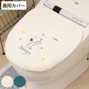 WJo[ Xk[s[ Xk[s[ gCӂJo[ p i W t^ Jo[ ӂJo[ p^Cv SNOOPY R hL  z gC^[ 􂦂 ʌ^ g[^ gCpi L