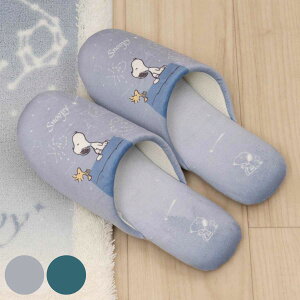 gCXbp Xk[s[ Xk[s[ Xbp i gCpXbp  SNOOPY t@ubN [Xbp t[TCY gC^[ 􂦂 ׂɂ LN^[  u