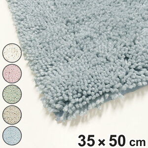 oX}bg ͂oX}bg 35×50cm i C}bg @}bg z  R hL ׂ~ 􂦂 }bg oX }bg 35×50 炳  hJr ~ ې 