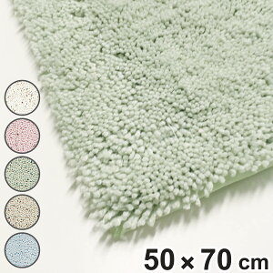 oX}bg ͂oX}bg 50×70cm i C}bg @}bg z  R hL ׂ~ 􂦂 }bg oX }bg 50×70 炳  hJr ~ ې 