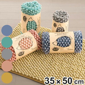 oX}bg n[W 35×50cm i C}bg @}bg z  }CNt@Co[ 􂦂  }bg oX }bg 35×50  [ GRx n[ n j