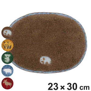 ~j}bg Pce  23×30cm `FApbh i }bg  nhCh 30cm  RpNg O ~ CeA  ȉ~ hJ [vt ݂艺 G j