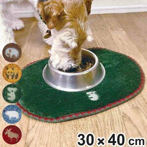 ~j}bg Pce  30×40cm `FApbh i }bg  `FApbg nhCh 40cm  RpNg O ~ CeA  ȉ~ hJ [vt ݂艺 G j