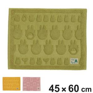 oX}bg ƂȂ̃gg ̑} 45×60cm i C}bg @}bg z 100 ^In 􂦂 gg lRoX WW LN^[ }bg oX }bg 45×60 ې Rbg