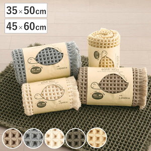 oX}bg g[^X2 35×50cm 45×60cm i C}bg @}bg z  bt o[Vu 􂦂 }bg oX }bg 35×50 45×60  GRx J g[^X n j