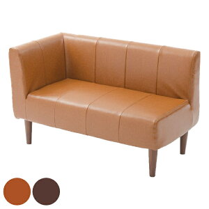 ソファ 二人掛け 右ひじタイプ 幅110cm ダイニングソファ レザー調 コンパクト 組み合わせ 脚付き ( ソファー ダイニング 2人掛け ソファダイニング 片肘 ダイニングチェア 日本製 リビング