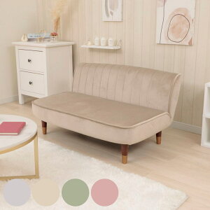 ソファ 幅99cm ベロア コンパクト ( 1人 2人掛け リクライニング ソファー ローソファー 日本製 肘なし かわいい おしゃれ ベージュ グリーン ピンク グレー )