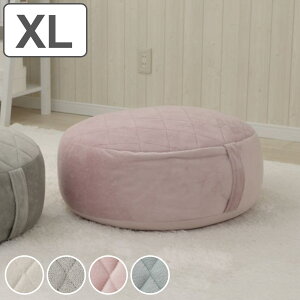 r[YNbV ی^ XLTCY \ʃLg t i NbV a62cm ~  \t@ rO Eh { 傫 bNX  zc Ibg} ֎q ^ ӂӂ X