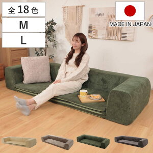 [\t@ Jo[O tA}bgt MTCY LTCY JOUIR i 200cm 250cm Jo[ 􂦂 }bg O J[ybg ̌^ { tA\t@ \t@ [^Cv vC}bg N t@u