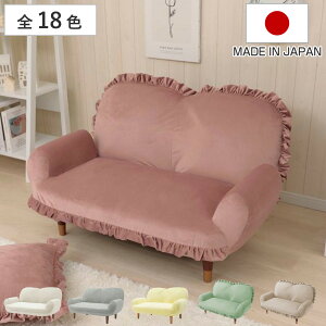 \t@ 2l| 110cm RpNg NCjO SUICA mini i [\t@ [ rO ֎q {  t  xA 킢  j